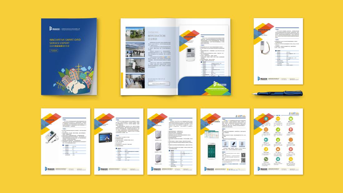 交口县画册设计谈品牌建设